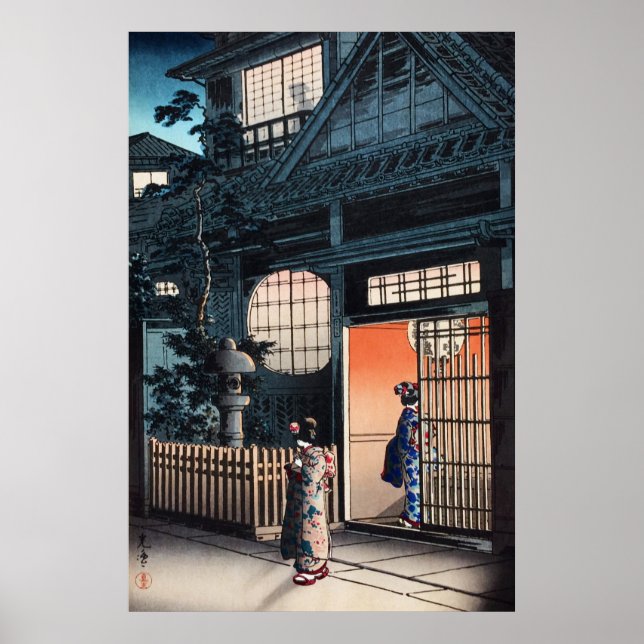 Affiche Allée d'Araki à Yotsuya par Tsuchiya Koitsu (Devant)