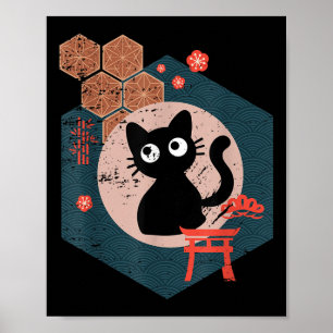 Affiche Amateur de chat noir chaton japonais anime Tokyo O