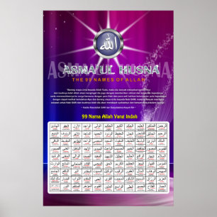 Affiche Amaul Husna, 99 Noms D'Allah