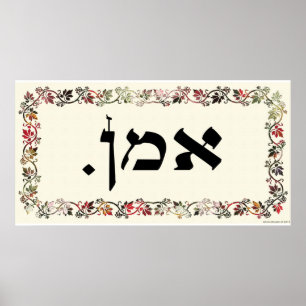 Affiche Amen avec le papier coupé