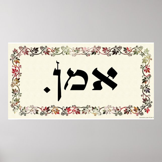 Affiche Amen avec papier coupé (Devant)