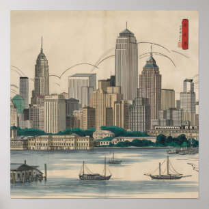 Affiche Amérique vintage Boston Ma City Skyline Style Ukiy