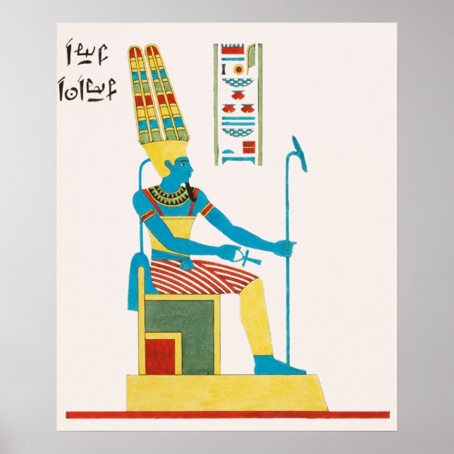 Affiche Amon, illustration Amon-ra de Pantheon Egyptien (Devant)