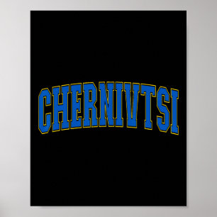 Affiche Amoureux de l'Ukraine Patriotique Fier Ukrainien C
