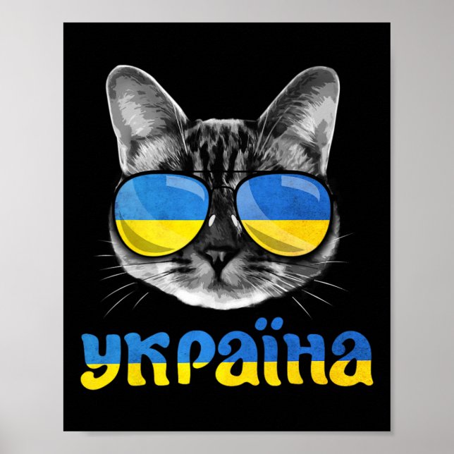 Affiche Amoureux des Chats Soutenez l'Ukraine Drapeau Ukra (Devant)