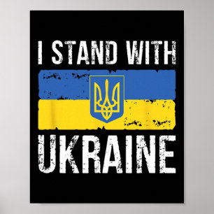 Affiche Amoureux ukrainien Je suis avec le cœur de l'Ukrai