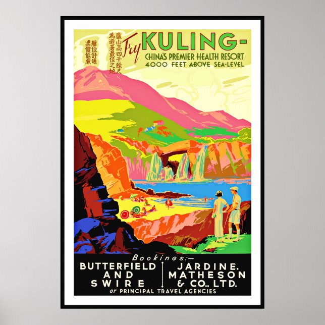 Affiche ancienne de la station balnéaire de Kuling (Devant)
