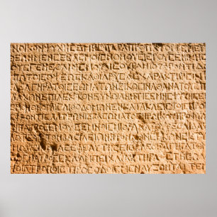 Affiche ancient Greek writing chiseled on stone