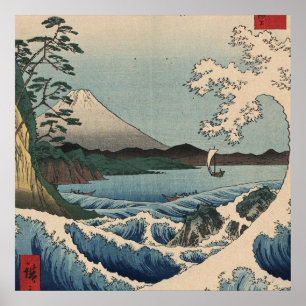 Affiche Ando Hiroshige - Mer à Satta dans la province de S
