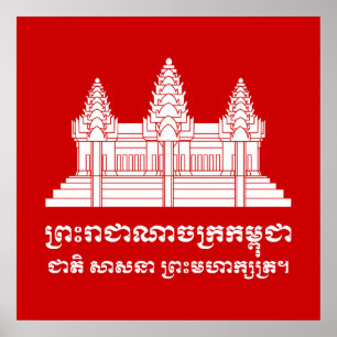 Affiche Angkor Vat Cambodgien / Drapeau khmer avec devise