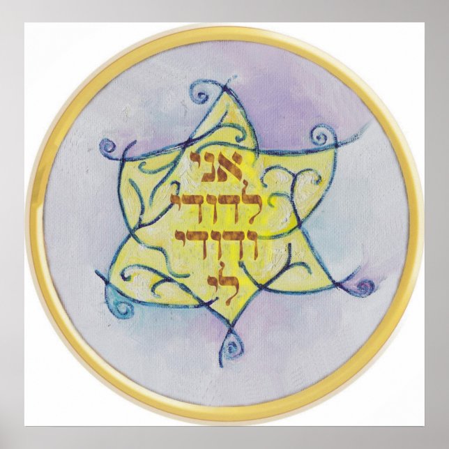 Affiche Ani le dodi vedodi Li (Devant)