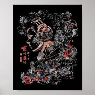 Affiche Anime Manga Graphisme casque Art Anime