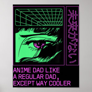 Affiche Anime Papa Comme un papa ordinaire Fête des pères 