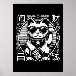 Affiche Anime Vintage Maneki Neko Lucky Chat, Succès Argen