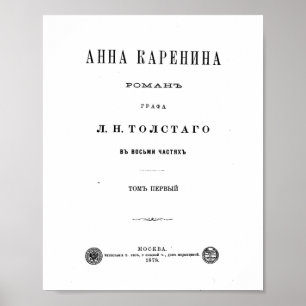 Affiche Anna Karenina - Première page de couverture du vol