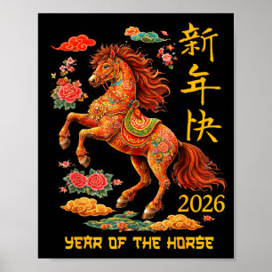Affiche Année Cheval Lunaire Chinois