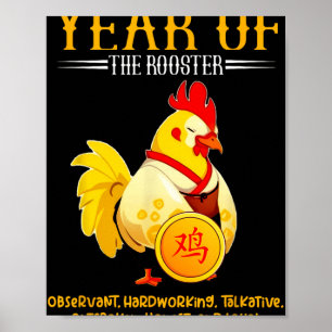 Affiche Année chinoise du coq signe du zodiaque bonne luna