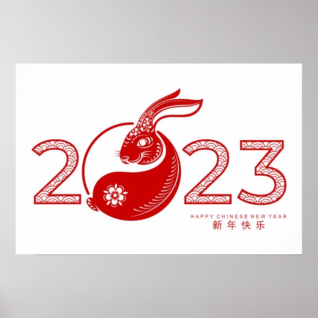 Affiche Année chinoise du lapin 2023, ornement (Devant)