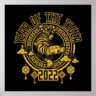Affiche Année chinoise du tigre 2022 Silhouette