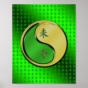 Affiche Année de la chèvre métallique