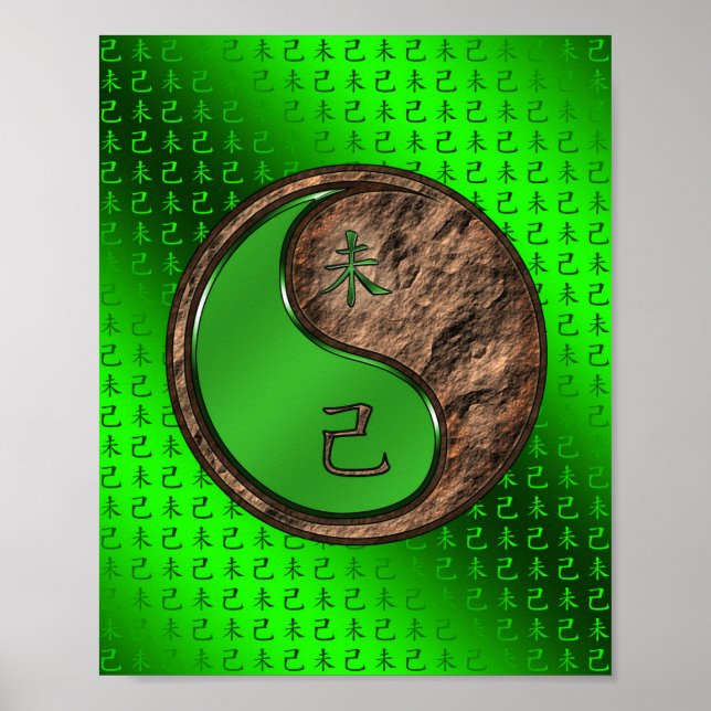 Affiche Année de la chèvre terrestre (Devant)