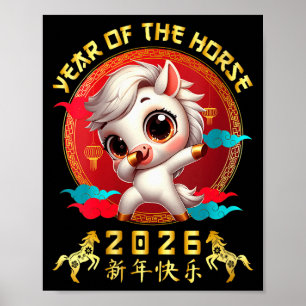 Affiche Année de la femme du Cheval 2026 Mignon Nouvel An 