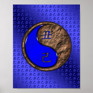 Affiche Année de la Terre Ox