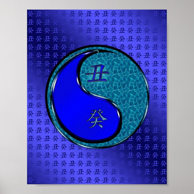 Affiche Année de l'ox d'eau (Devant)