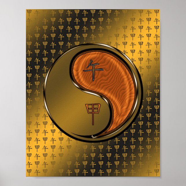 Affiche Année du Bois Horse (Devant)