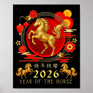Affiche Année du Cheval 2026 _1
