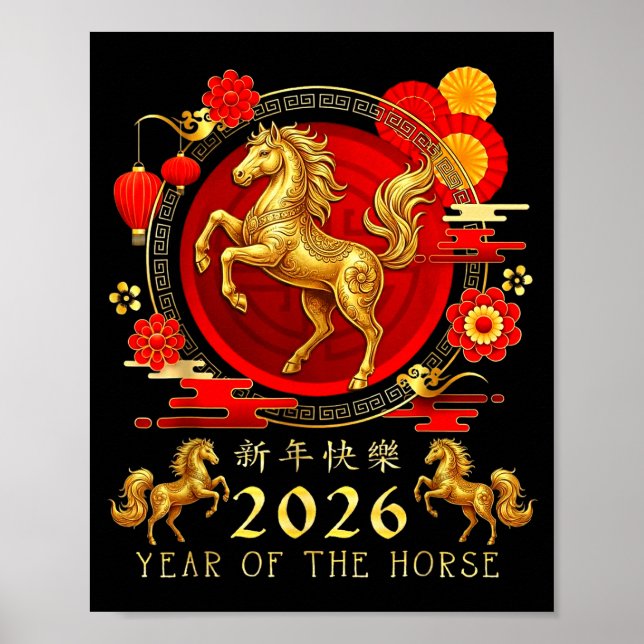 Affiche Année du Cheval 2026 _1  (Devant)