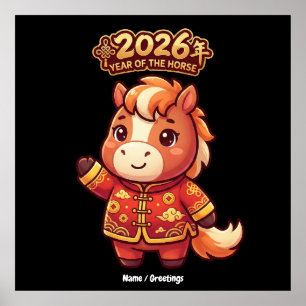 Affiche Année du Cheval 2026 Adorable Art du Zodiaque Chin