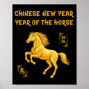 Affiche Année du cheval 2026 Bonne année chinoise _1