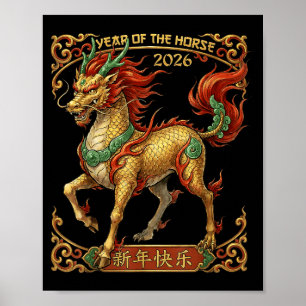 Affiche Année du cheval 2026 dragon cheval nouvel an chino