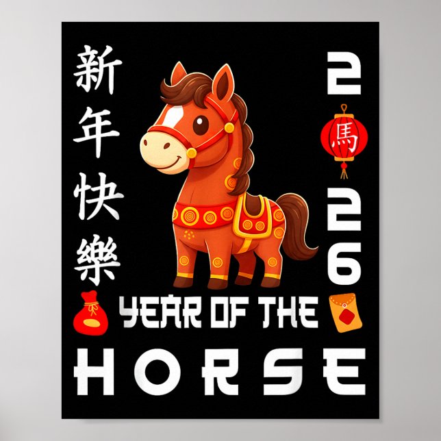 Affiche Année du cheval 2026 lunaire  (Devant)