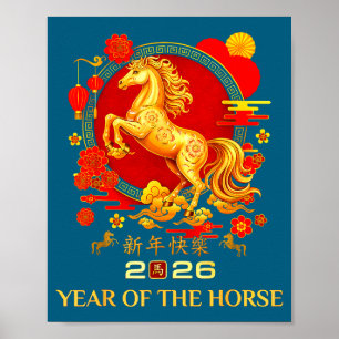 Affiche Année du Cheval 2026 Nouvel An lunaire chinois