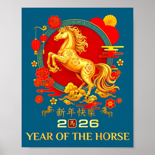 Affiche Année du Cheval 2026 Nouvel An lunaire chinois  (Devant)