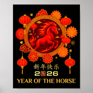 Affiche Année du Cheval 2026 Nouvel An lunaire chinois