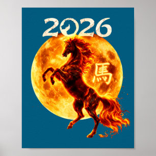 Affiche Année du Cheval 2026 Nouvel An lunaire chinois