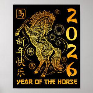 Affiche Année du Cheval 2026 Nouvel An lunaire chinois dor