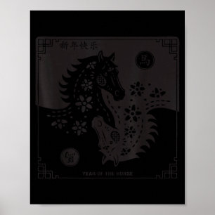 Affiche Année du Cheval 2026 Nouvel An lunaire chinois Zod