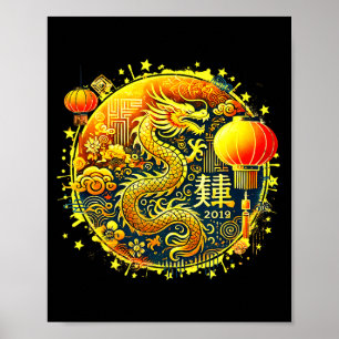 Affiche Année du Cheval 2026 Nouvel An Lunaire Chinois Zod
