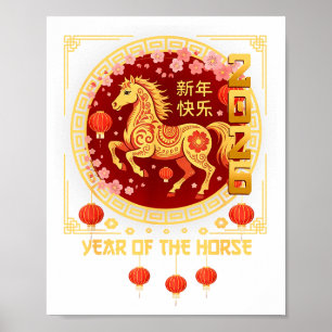 Affiche Année du Cheval 2026 Nouvel An Lunaire Nouvel An C