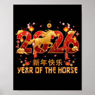 Affiche Année du Cheval 2026 Nouvel An lunaire Nouvel An c