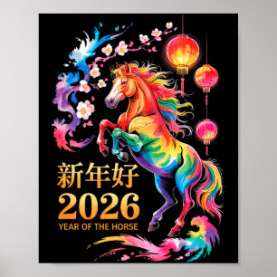 Affiche Année du cheval 2026 un graphisme de cheval cool p