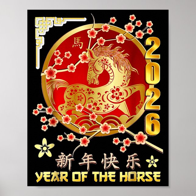 Affiche Année du Cheval 2026 Zodiaque Chinois Lunaire (Devant)