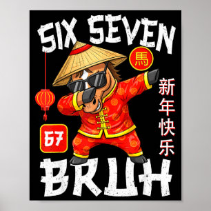 Affiche Année du cheval 67 Bruh Dabbing Nouvel An Chinois
