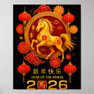 Affiche Année du cheval Bonne année lunaire chinoise 202