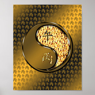 Affiche Année du Cheval de Feu