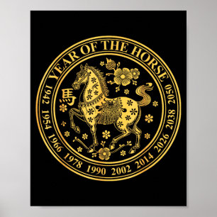 Affiche Année du cheval de feu 2026 Nouvel An lunaire chin